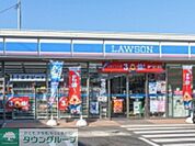 ローソン茅ヶ崎菱沼店 徒歩7分。コンビニ 530m