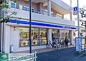 ローソン平塚河内店 徒歩8分。徒歩23分。 570m