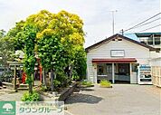 北茅ヶ崎駅(JR 相模線) 徒歩50分。 3960m