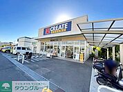 クリエイトエス・ディー新鎌倉手広店 徒歩12分。 890m