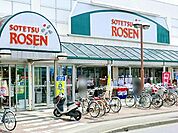 そうてつローゼン高田店 徒歩14分。スーパー 1070m