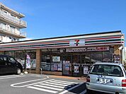 セブンイレブン平塚東八幡1丁目店 徒歩26分。コンビニ 2050m
