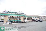 しまむらストアー大神店 徒歩8分。スーパー 620m