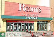 ルームズ大正堂つじどう店 徒歩24分。 1910m