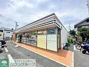 セブンイレブン茅ヶ崎浜竹2丁目店 徒歩8分。 600m