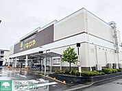いなげや平塚四之宮店 徒歩5分。 350m