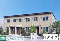 神奈川県小田原市鴨宮224-9：物件画像／株式会社タウンハウジング神奈川　平塚店