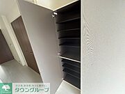 同タイプイメージ