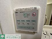 同タイプイメージ