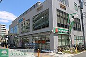 ドラッグセイムス茅ヶ崎南口店 徒歩14分。 1120m