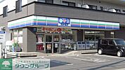 ★スリーエフ大磯駅前店★ 徒歩23分。コンビニ 1820m
