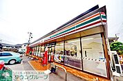 セブンイレブン茅ヶ崎小桜町店 徒歩6分。コンビニ 430m