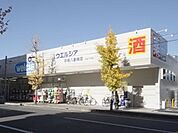 ウエルシア平塚八重咲店 374m