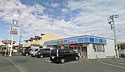 ローソン藤沢遠藤矢向店 817m