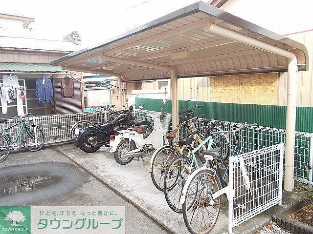 その他