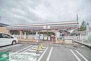 セブンイレブン平塚田村店 徒歩16分。コンビニ 1240m