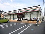 セブンイレブン茅ヶ崎赤羽根南店 702m