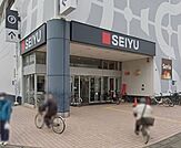西友平塚店 徒歩13分。 1040m
