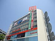 ビックカメラ藤沢店 867m