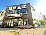 オーケー平塚店 徒歩11分。 840m
