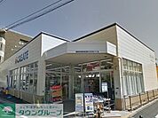 クリエイトエス・ディー茅ヶ崎新栄町店 徒歩13分。ドラックストア 1000m