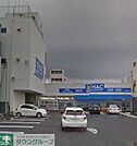 ハックドラッグ小田原寿町西店 徒歩12分。ドラックストア 940m