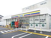 ミニストップ小田原飯泉店 477m