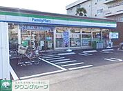 ファミリーマート平塚袖ケ浜店 徒歩9分。コンビニ 670m