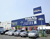 スーパーセンタートライアル藤沢羽鳥店 2556m
