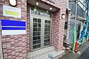 ★★エントランス部分★★