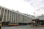 平塚駅 徒歩14分。 1100m