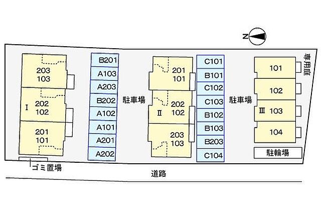 駐車場