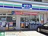 周辺：スリーエフ 徒歩5分。コンビニ 360m