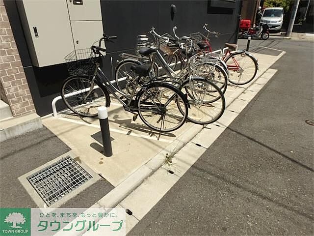 その他