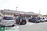 周辺：セブンイレブン秦野渋沢2丁目店 徒歩12分。 940m