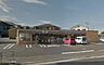 周辺：セブンイレブン 伊勢原坪ノ内店 979m