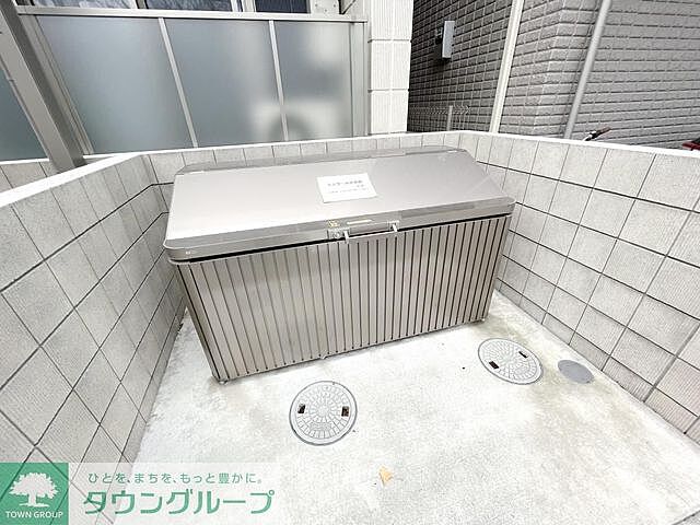 その他