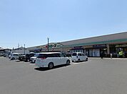 吉　ハローズ庭瀬店 950m