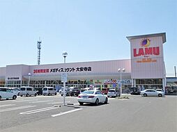 周辺施設の画像