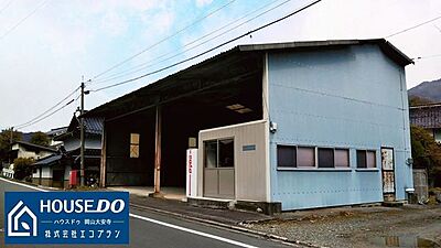 外観:建物解体のお見積りも承ります!建築条件はございませんので、お好きなハウスメーカーで建築可能となっております。 外観:建物解体のお見積りも承ります!建築条件はございませんので、お好きなハウスメーカーで建築可能となっております。