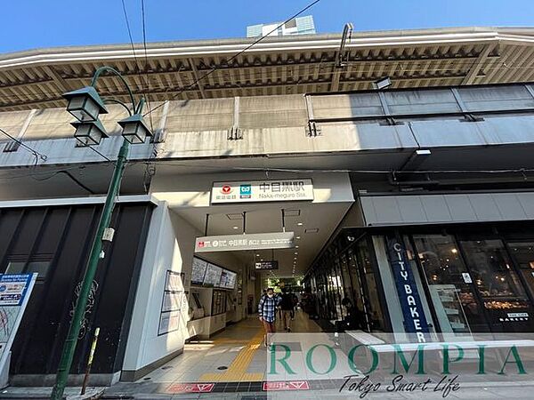 画像25:中目黒駅(東京メトロ 日比谷線) 徒歩6分。 430m