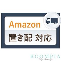 ＭＤＭ池尻大橋II 102 ｜ 東京都世田谷区池尻４丁目13-6（賃貸マンション1R・1階・21.59㎡） その14