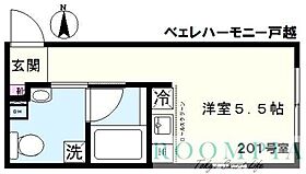 ベェレハーモニー戸越 201 ｜ 東京都品川区戸越３丁目8-2（賃貸マンション1R・2階・18.15㎡） その2