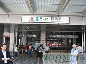 コモド恵比寿 103 ｜ 東京都渋谷区恵比寿南２丁目24-5（賃貸マンション1LDK・1階・35.08㎡） その22