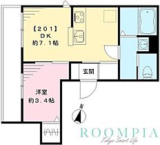 シエラーサ 201 ｜ 東京都品川区豊町４丁目12-10（賃貸アパート1DK・2階・26.62㎡） その2