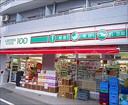 ローソンストア100品川小山店 579m