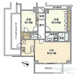 ピアース三宿