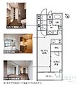 SEASONFLATS柿の木坂7階17.9万円