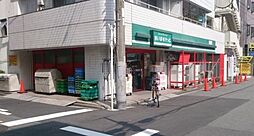 まいばすけっと横浜橋店 794m