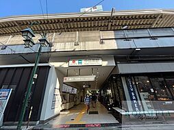 中目黒駅(東京メトロ 日比谷線) 徒歩13分。 1010m